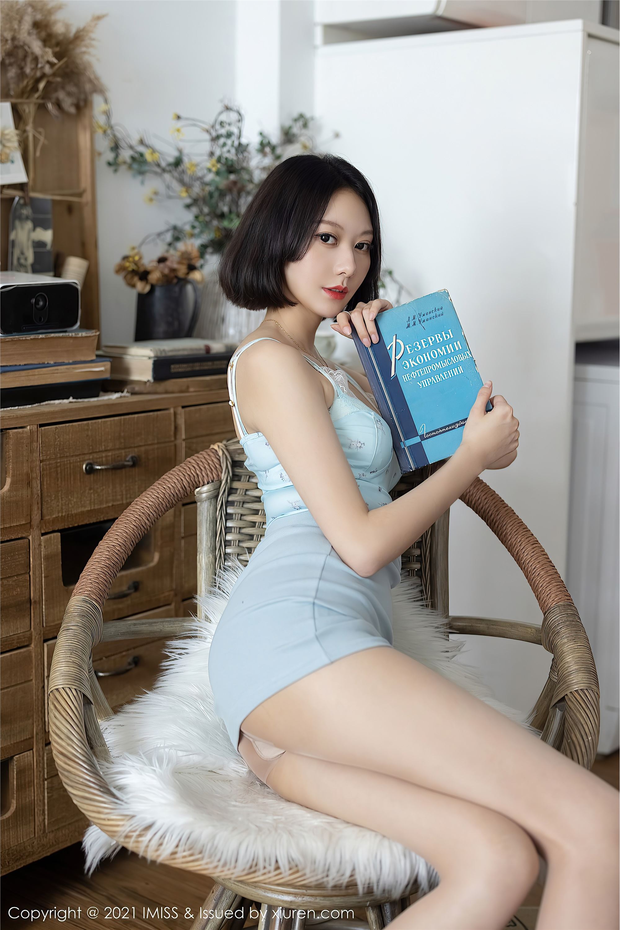 IMiss爱蜜社 2021.05.24 Vol.595 艺轩